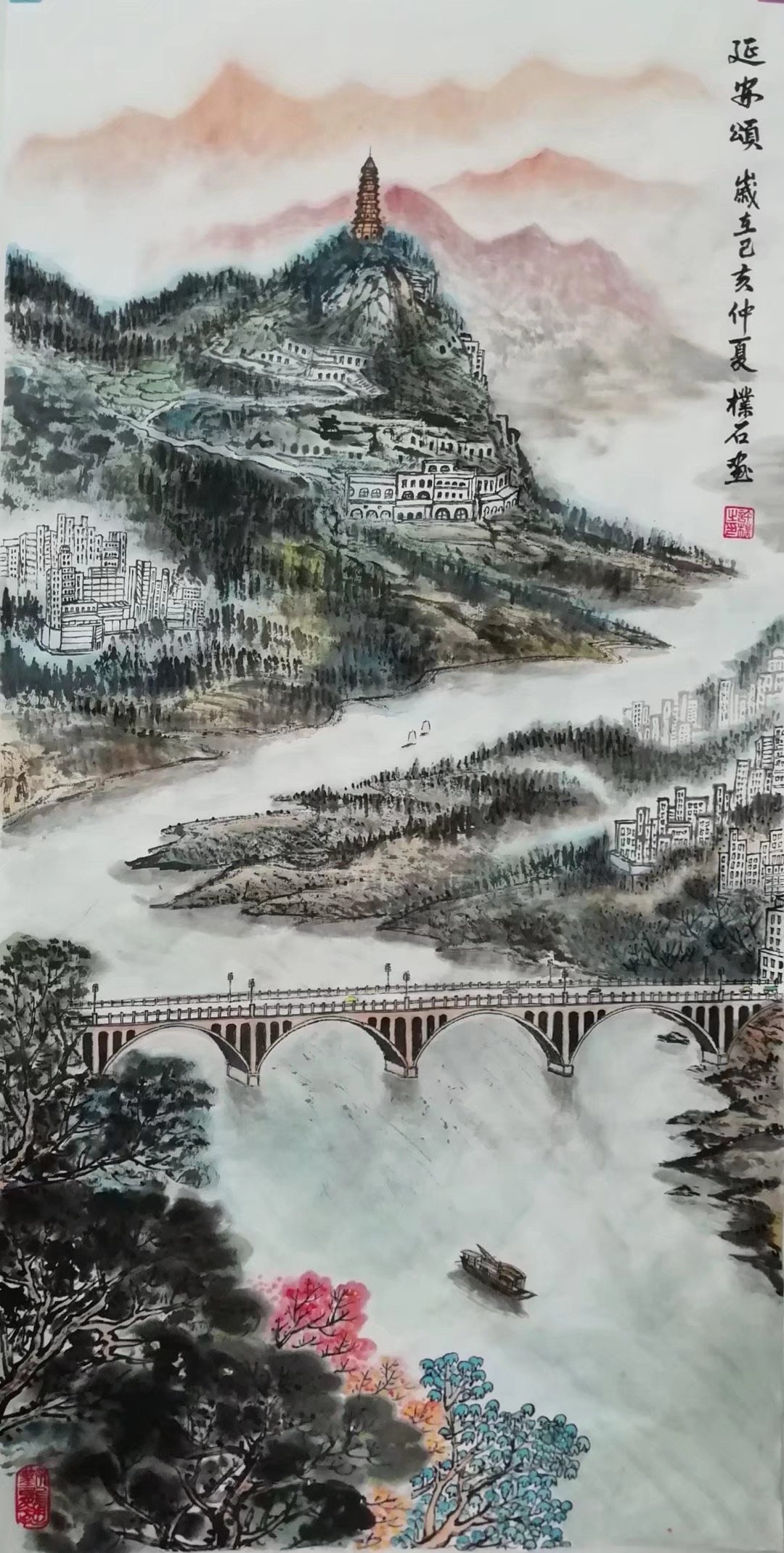 绘画：《延安颂》