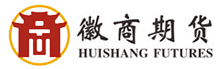 徽商期货有限责任公司